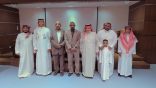 دراسة بجامعة الإمام تقترح نموذجًا مرنًا لتعزيز القوة الناعمة السعودية دوليًا