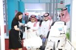 بشراكة استراتيجية مع هيئة رعاية الأشخاص ذوي الإعاقة انطلاق “المعرض السعودي الدولي لمستلزمات الإعاقة والتأهيل