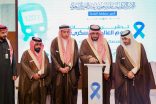 برعاية سمو أمير منطقة الباحة… وكيل الإمارة يدشّن فعاليات اليوم العالمي للسكري .