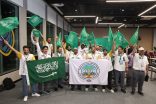انتخاب المديرس لعضوية اللجنة الكشفية العربية خلال أعمال المؤتمر الكشفي العربي الـ31 في أبوظبي
