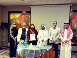 “الإعلام السياحي” تعلن تعاونًا استراتيجيًا مع “إيراسموس” لتعزيز القدرات وتطوير الإعلام السياحي وفق المعايير الدولية