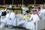 الأطفال يستثمرون إجازة الخريف بحضور فعاليات كأس نادي الصقور السعودي بالخبر
