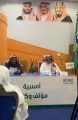 قيصرية الكتاب تحتفي بأمسية “مؤلّف وكتاب” بمشاركة أكاديميين بارزين