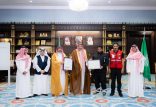 أمير منطقة الباحة يستقبل مدير فرع الهلال الأحمر بمناسبة تحقيق اعتماد الجودة الدولي .