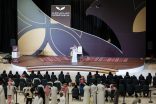 جلسات “الراوي” تستحضر التاريخ والأمجاد في كأس نادي الصقور السعودي 2025