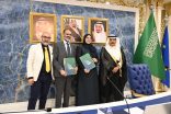 توقيع شراكة استراتيجية بين «ايرازموس الشرق الأوسط للاستثمار» و«أتقن القابضة» لإطلاق سلسلة «ايرازموس القابضة» في المملكة العربية السعودية