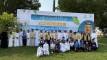 تدشين مبادرة تشجير مركز ناوان برعاية سمو أمير منطقة الباحة