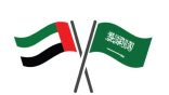 وطن واحد وروح واحدة… تهنئة المجد السعودي للإمارات في يوم الاتحاد