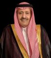 سمو أمير منطقة الباحة:  *الميزانية العامة أكدت على السياسة الحكيمة والنهج الراسخ للقيادة الرشيدة في تنمية الوطن وأبناءه*