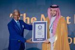 المملكة تسجّل رقمًا عالميًا في موسوعة غينيس كأكبر عدد من المشاهدين لدروس مباشرة عن التطوع .