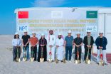 الألوح الشمسية من أقصى الشرق