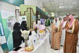 برعاية سمو أمير منطقة الباحة.. تعليم الباحة يحتفل باليوم الدولي للأشخاص ذوي الإعاقة .