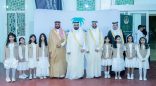 برعاية سمو محافظ الأحساء  وكيل المحافظة يشهد حفل “اليوم السعودي والعالمي للتطوع 2025” ويثمن جهود المتطوعين