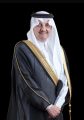 أمير المنطقة الشرقية يرعى الملتقى السنوي الثالث لهيئات تطوير المناطق والمدن الاثنين القادم    