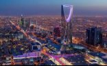 توقعات بنمو الاقتصاد السعودي بـ3.8% في 2025. 