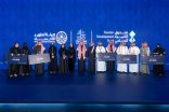 صندوق التنمية السياحي يحتفي بفوز المشاريع المشاركة في “هاكاثونات ومعسكرات نمو السياحة” ويعزّز دور الابتكار في قطاع السياحة