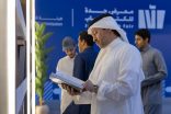 معرض جدة للكتاب يواصل استقبال الزوار .