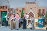 إمارة المنطقة الشرقية تشارك في معرض واحة الأمن بمهرجان الملك عبدالعزيز للإبل العاشر بالصياهد