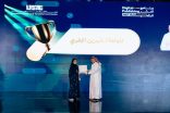 في ختام معرض جدة للكتاب 2025  هيئة الأدب والنشر والترجمة تكرّم المشاركين في النشر الرقمي .