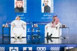 ندوة بمعرض جدة للكتاب لـ”أسرار السرد” .