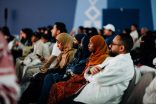فيلم “سليق” يختتم البرنامج السينمائي لـ”كتاب جدة” .