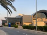 * مطار نجران الدولي التابع لتجمع مطارات الثاني يشارك في تصويت برنامج سكاي تراكس العالمي مع عدد مطارات اخرى *