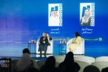 ندوة لـ”الموسيقى التصويرية” في “كتاب جدة”