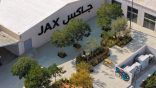 حي جاكس يفتتح 5 وجهات جديدة للضيافة ضمن مبادرة “نكهات جاكس” .