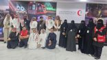 منسوبي جمعية همة كفيف يشاركون في دورة إسعافات أولية بالمنطقة الشرقية