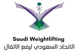 “اختتام بطولة المملكة لرفع الأثقال للكبار و البطولة التمهيدية للناشئين الشباب في المنطقة الشرقية”