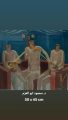 أتيليه جدة يعيد عرض “مختارات من الفن المعاصر” لكبار التشكيليين المصريين الاربعاء ١١ فبراير