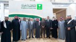 السفير السعودي في دمشق يزور جناح المملكة ضيف شرف معرض دمشق الدولي للكتاب 2026