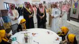 برعاية سمو أمير المنطقة.. تعليم الباحة يحتفي بيوم التأسيس على مسرح بيت الطالب .