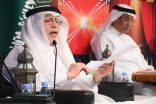 معالي الدكتور خوجة يشدو بقصائدة بجمعية الثقافة والفنون بجدة