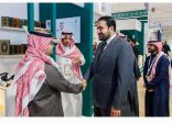 سمو سفير خادم الحرمين الشريفين لدى المملكة المتحدة يزور جناح المملكة في معرض لندن الدولي للكتاب 2026