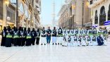 أكثر من 475 ألف مستفيد من المعتمرين والزوار في ختام “معًا ليكون الحرم بيئة نقية”