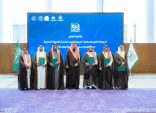 سمو أمير منطقة الباحة يرعى توقيع مذكرتي تعاون بين عدد من الجهات الحكومية وغير الربحية لتعزيز الشراكات المجتمعية بالمنطقة .