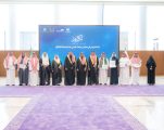 سمو أمير منطقة الباحة يكرّم الفائزين من أبناء المنطقة في معرض جنيف الدولي للاختراعات 2026م