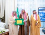 سمو أمير منطقة الباحة يطلع على تقريرين عن أنشطة وفعاليات أمانة المنطقة خلال شهر رمضان وعيد الفطر المبارك*