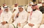 صحيفة “المجد السعودي” تحتفي بالنُّخب الإعلاميّة في حفل معايدةٍ بهيجٍ