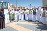 أمانة الباحة تحقق نموا في الفعاليات الموسمية وتعزز التمكين الاقتصادي والمجتمعي خلال الربع الأول 2026
