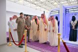 برعاية سمو أمير منطقة الباحة.. تدشين برنامج الوقاية من المخدرات وإطلاق المعرض التوعوي المصاحب .