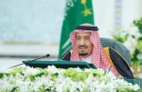 خادم الحرمين الشريفين الملك سلمان بن عبدالعزيز -حفظه الله ورعاه-يرأس جلسة مجلس الوزراء