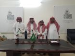 لتعزيز التكامل ”يمناكم ” بجازان توقّع اتفاقية مجتمعية مع دعوي صبيا”