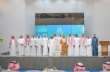 أمانة الباحة تواصل تنفيذ برنامج أسبوع التميز والاستدامة المؤسسية في نسخته الثانية وتختتم بالتكريم .