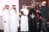 درع تقدير يُتوّج التميز.. “جولات عسير” تحتفي بمنظمي مهرجان البن الثالث برجال ألمع