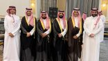 وسط حضورٍ لافتٍ لكبار الشخصيات والوجهاء.. “الرشيد” و”الشدى” يحتفلون بزواج “محمد” في محافظة الخرج