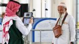 “الجوازات” تفعّل “الكاونتر المتنقل” لتسريع إجراءات الحجاج