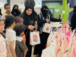 “فنون جامعة جازان وأيتام جازان تنفذ مبادرة العلاج بالفن ” 