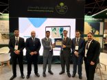إقبال واسع وإشادة دولية بجناح أمانة الشرقية في منتدى الجيومكان العالمي 2026
